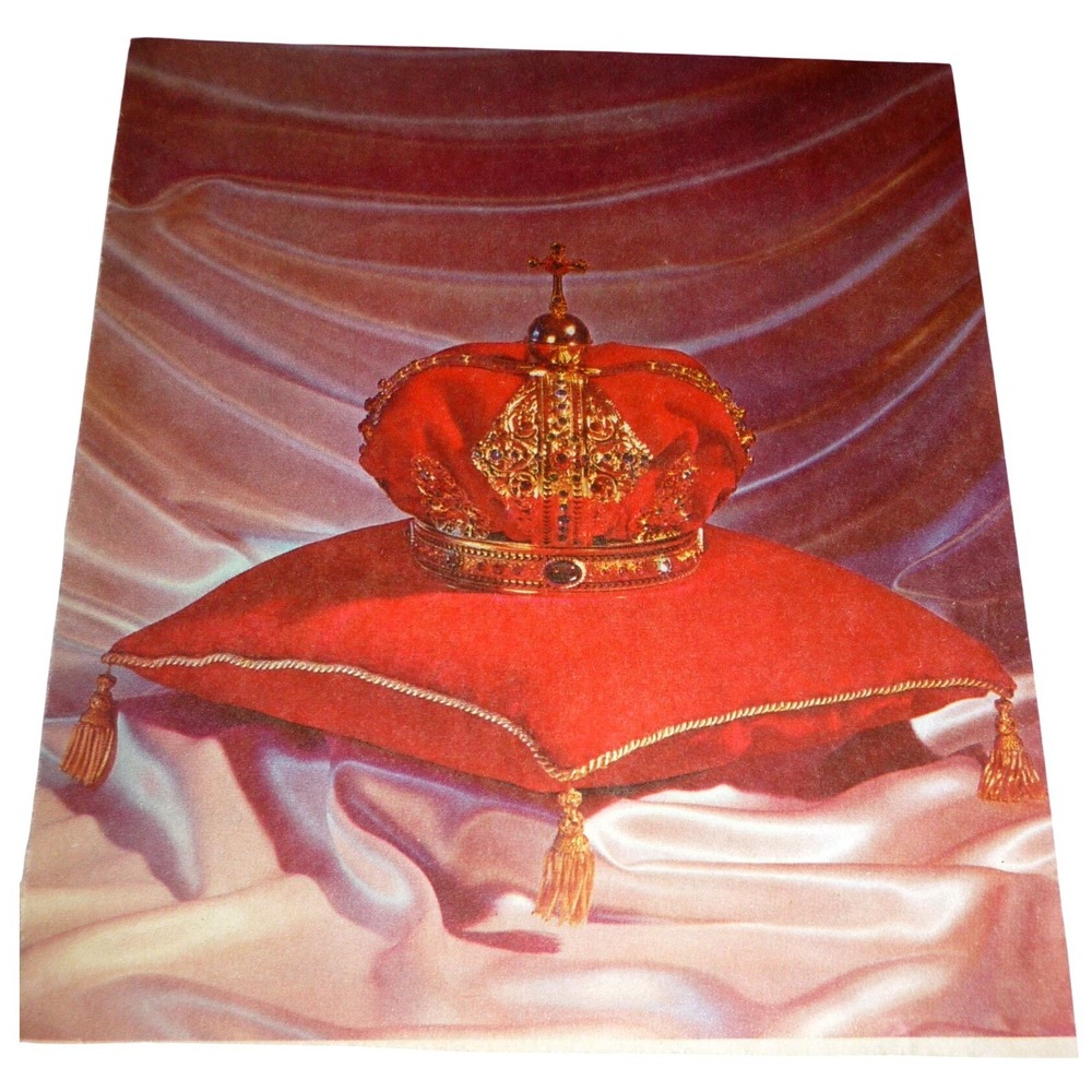Vintage Communion Worship Church Bulletin Insert Imperial Crown Red Pillow Art